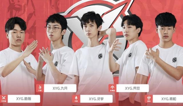 对齐执行成 对齐执行成