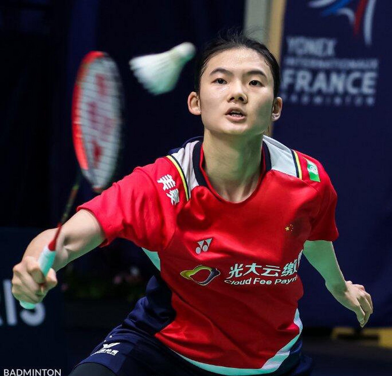 场内被击打 场内被击打