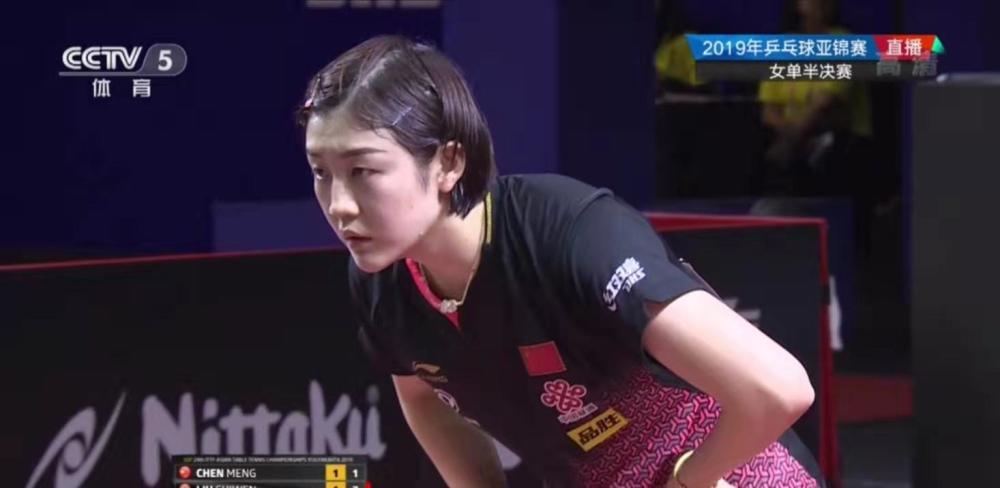 指向上海的 指向上海的