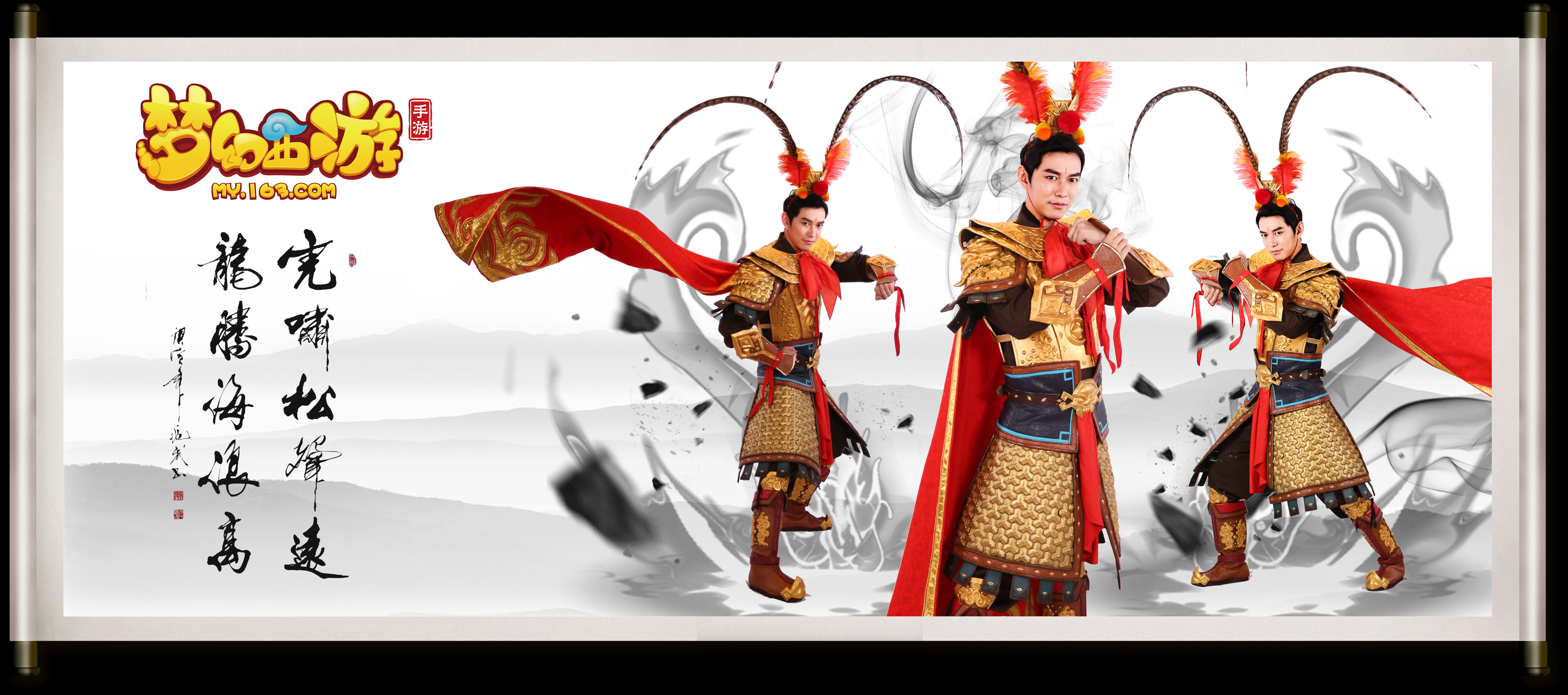 库里单场命 库里单场命