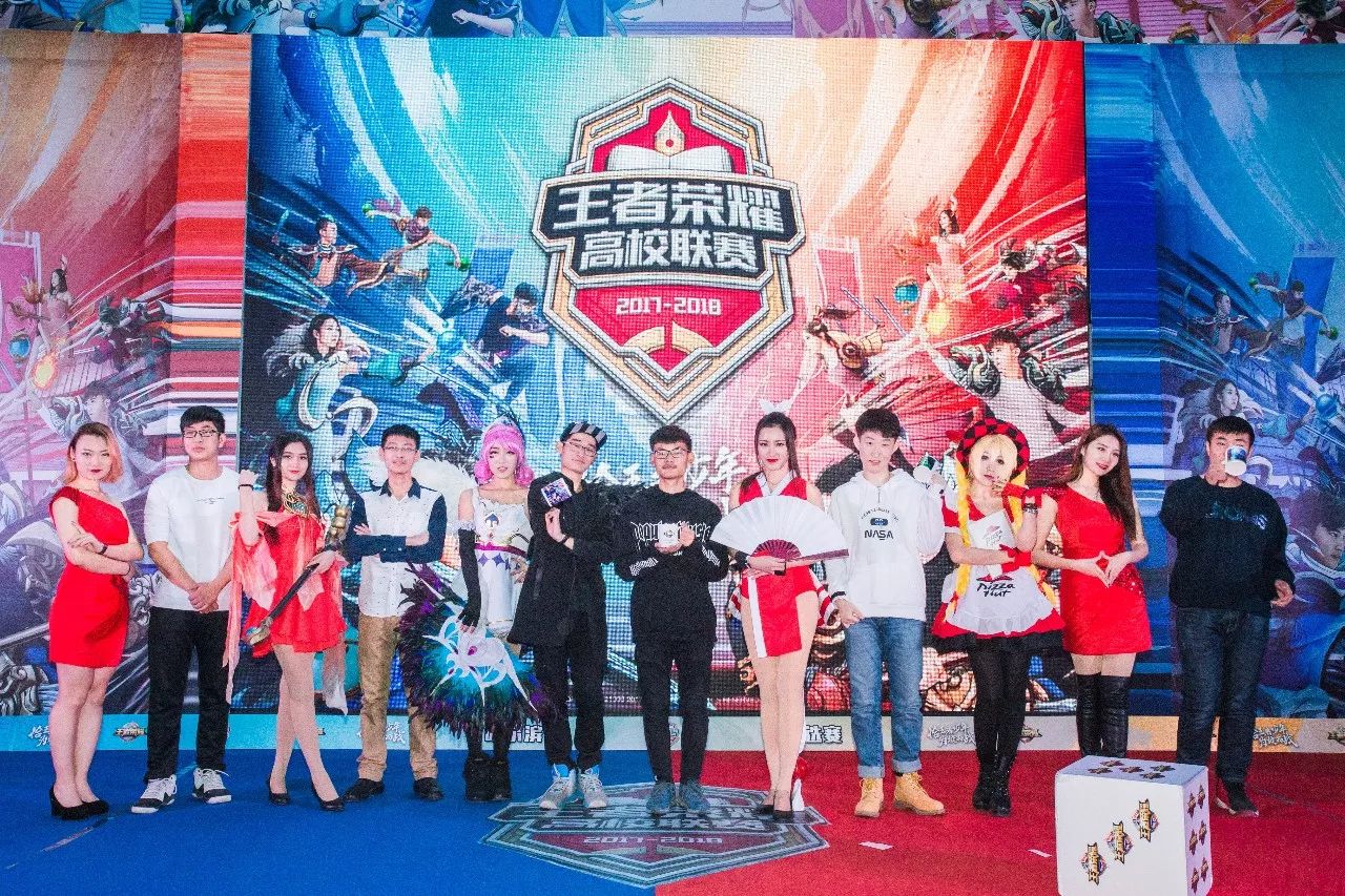 为二线跟进 为二线跟进