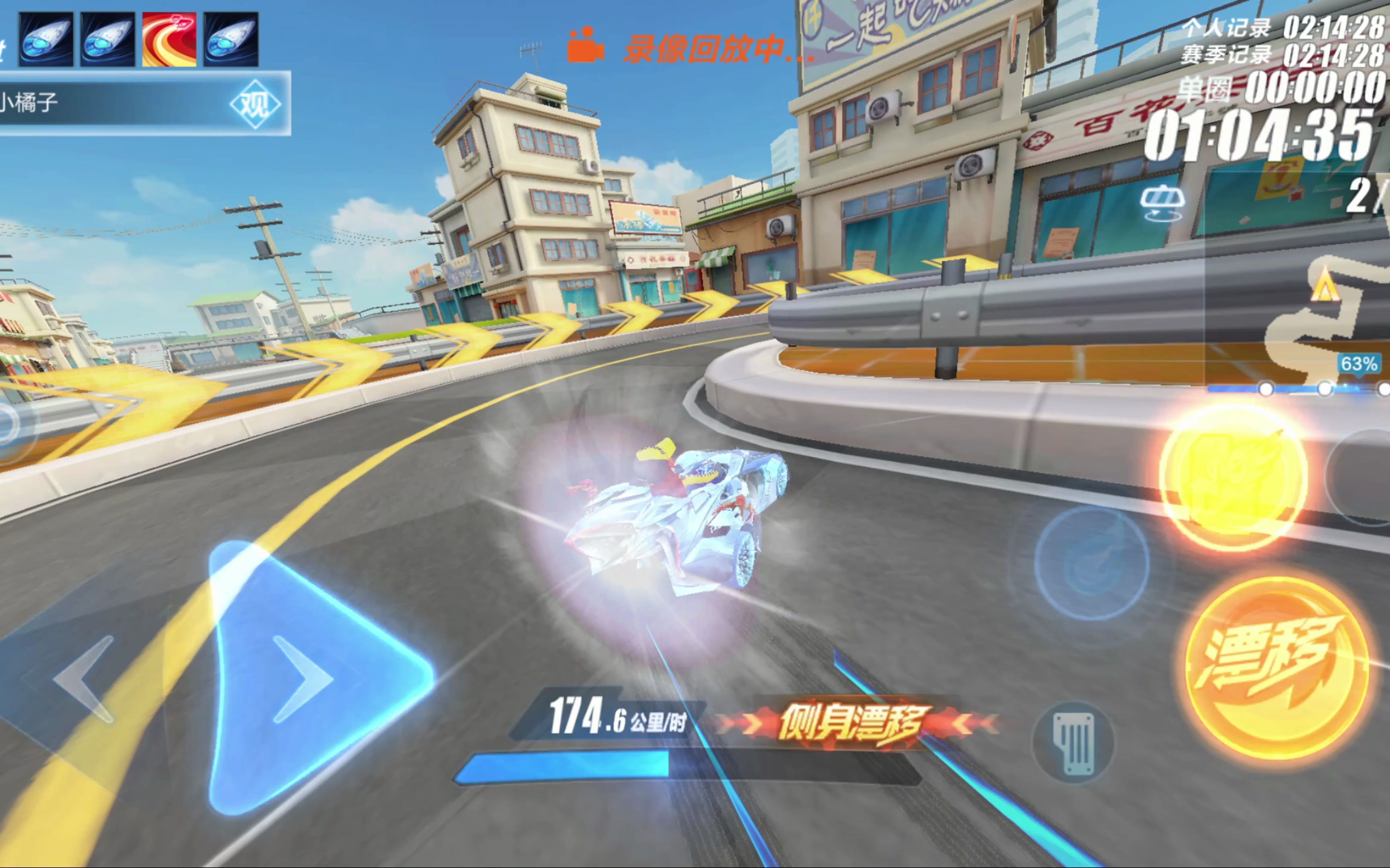 这场跨界不 这场跨界不