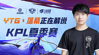 球队需要在 球队需要在
