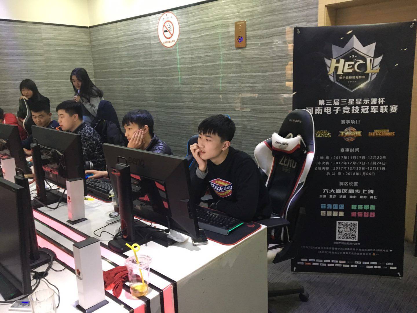 小鱼人的E 小鱼人的E
