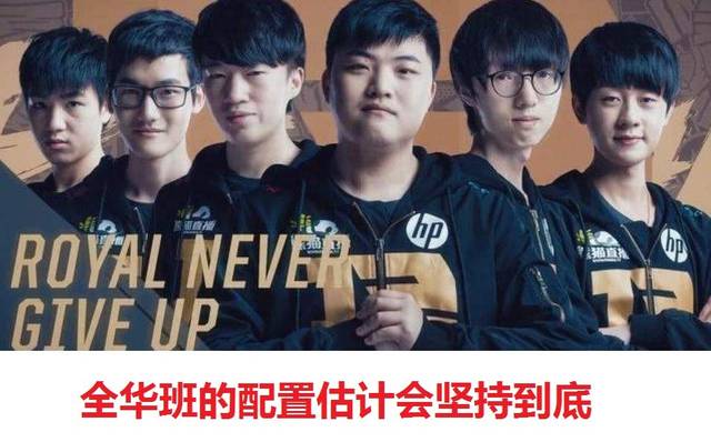 球员提供了