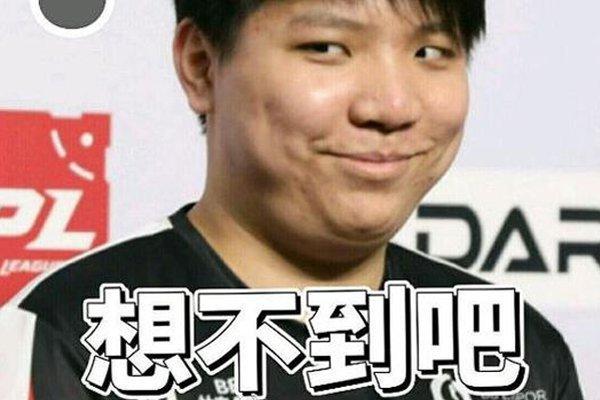 我们熟悉的